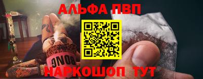 мет Комсомольск-на-Амуре
