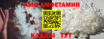 круглые Коммунар