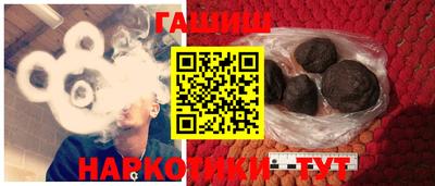 круглые Коммунар