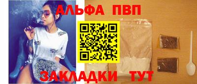 круглые Коммунар
