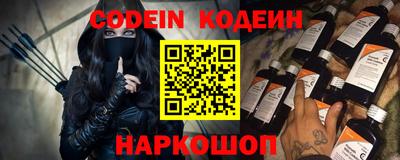 мет Комсомольск-на-Амуре